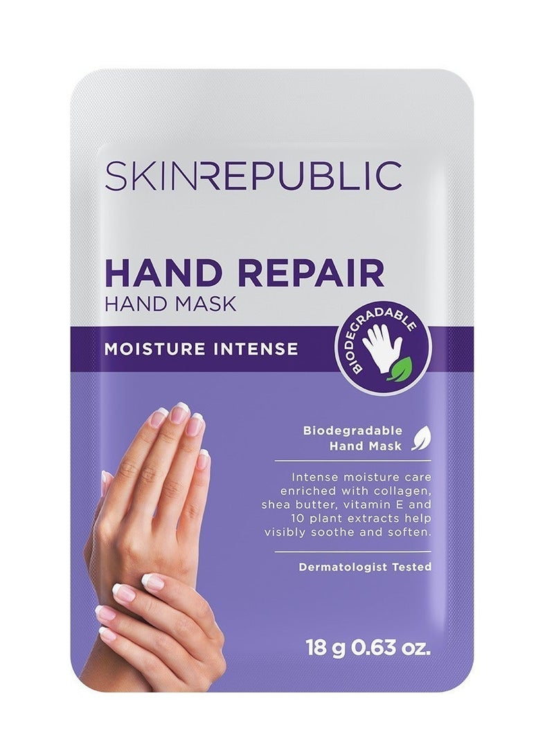 سكين ريبابلك قناع إصلاح اليدين (زوج واحد) - قفازات مرطبة بالكولاجين وزبدة الشيا وفيتامين E، تُنعم البشرة الجافة والخشنة، تُقلل من بقع الشيخوخة والتجاعيد والالتهابات، تركيبة مضادة للشيخوخة وقابلة للتحلل الحيوي. - Image 1